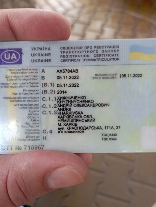 Продам Suzuki address 125s