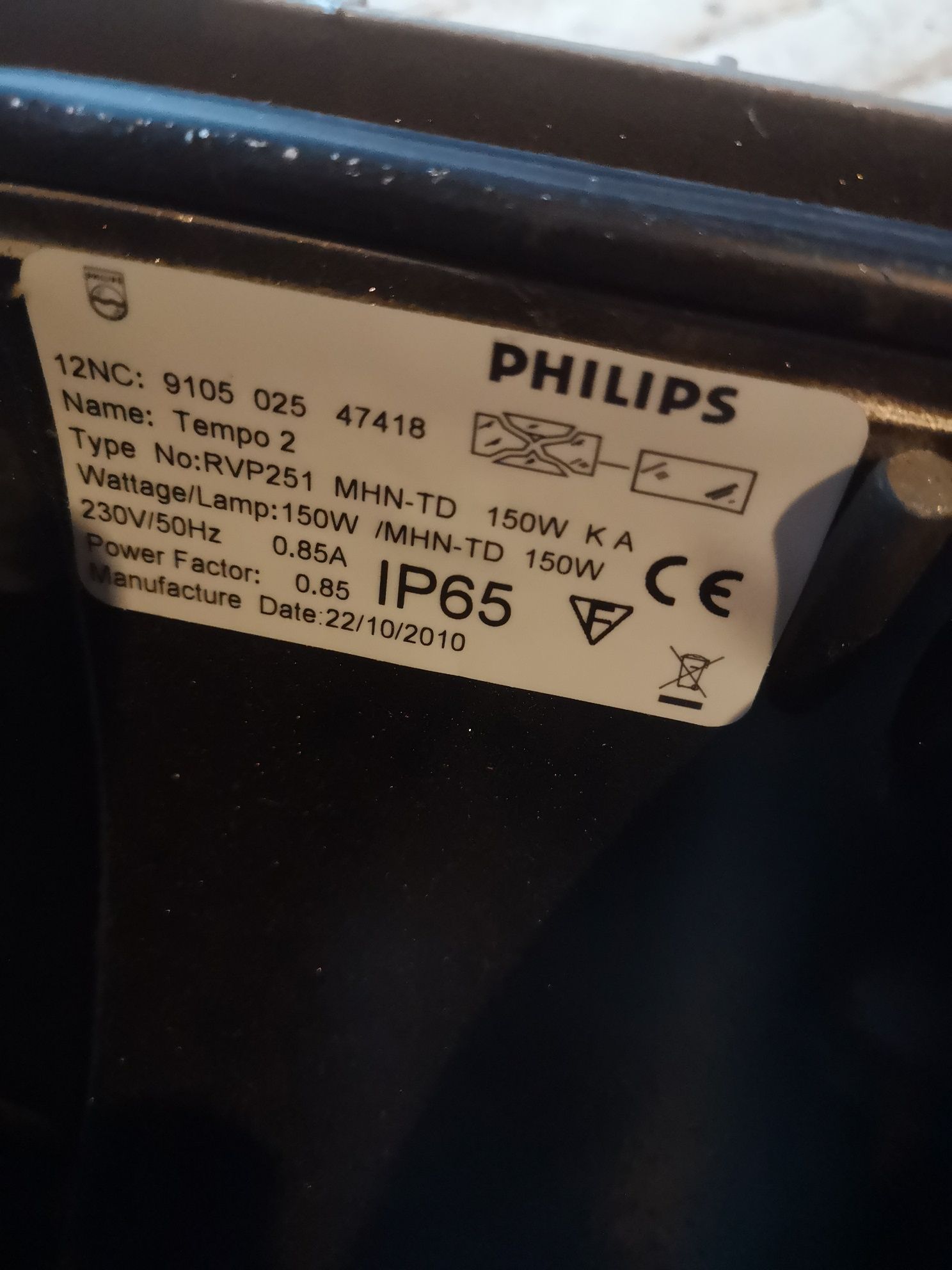 Naświetlacz Philips 150W