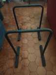 Barras de Fisioterapia para reaprender a andar