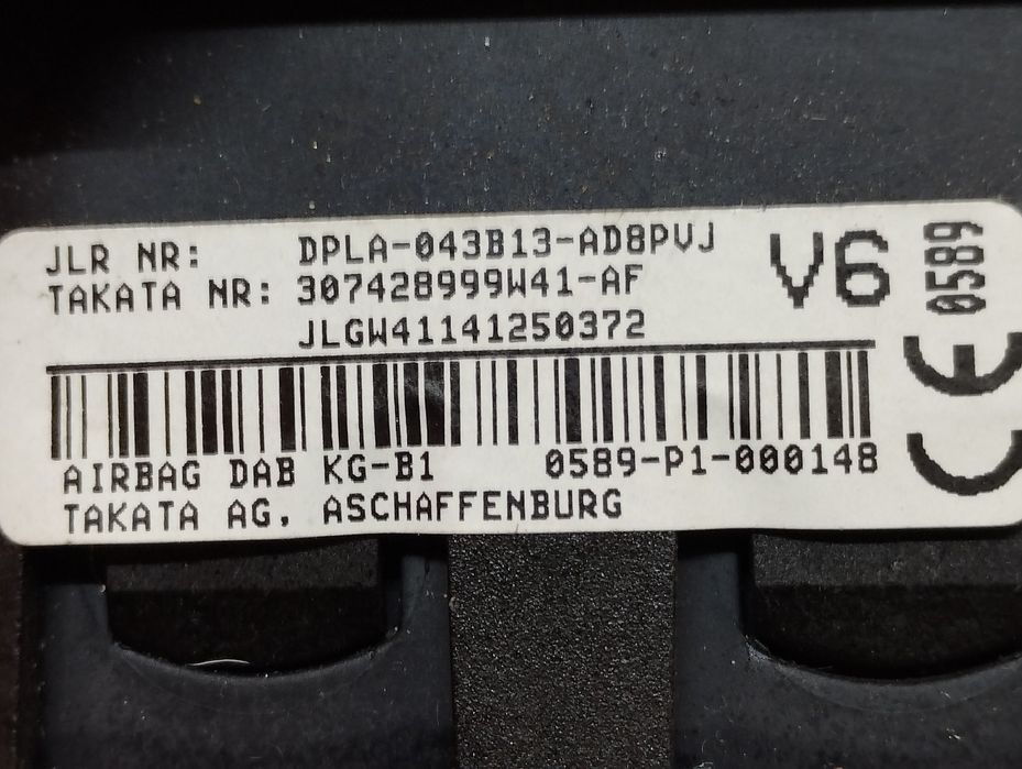 Подушка безпеки в кермо Range Rover Аирбег airbag Аірбаг Рендж Ровер