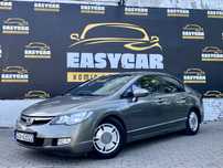 Sprzedam Honda Civic/1.3/Hybryda/Benzyna/LPG/2008/Automat/Klima/Skory