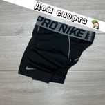 Компресионные термо тайтсы Nike Pro M-L оригинал мужские шорты