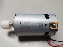 Двигун трансмісії Делонг DC-35R-0020. Delonghi 7313249421