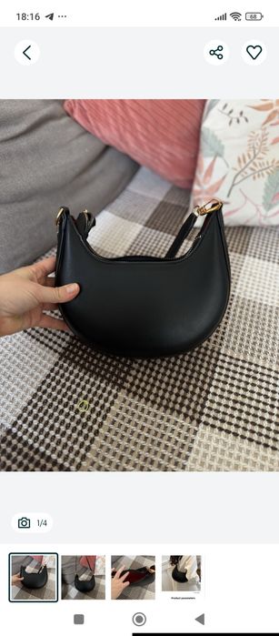 Сумочка жіноча  багет