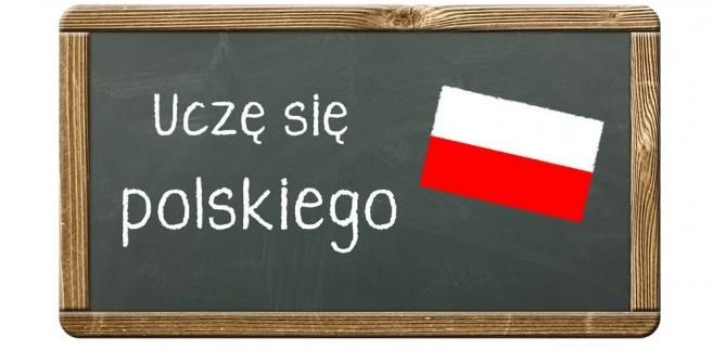 Онлайн уроки Польского языка!