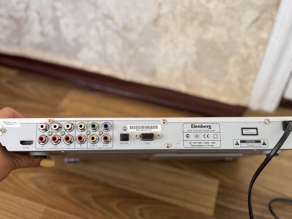 DVD-програвач Elenberg DVDP-2444 з караоке / USB / MP3 / працює