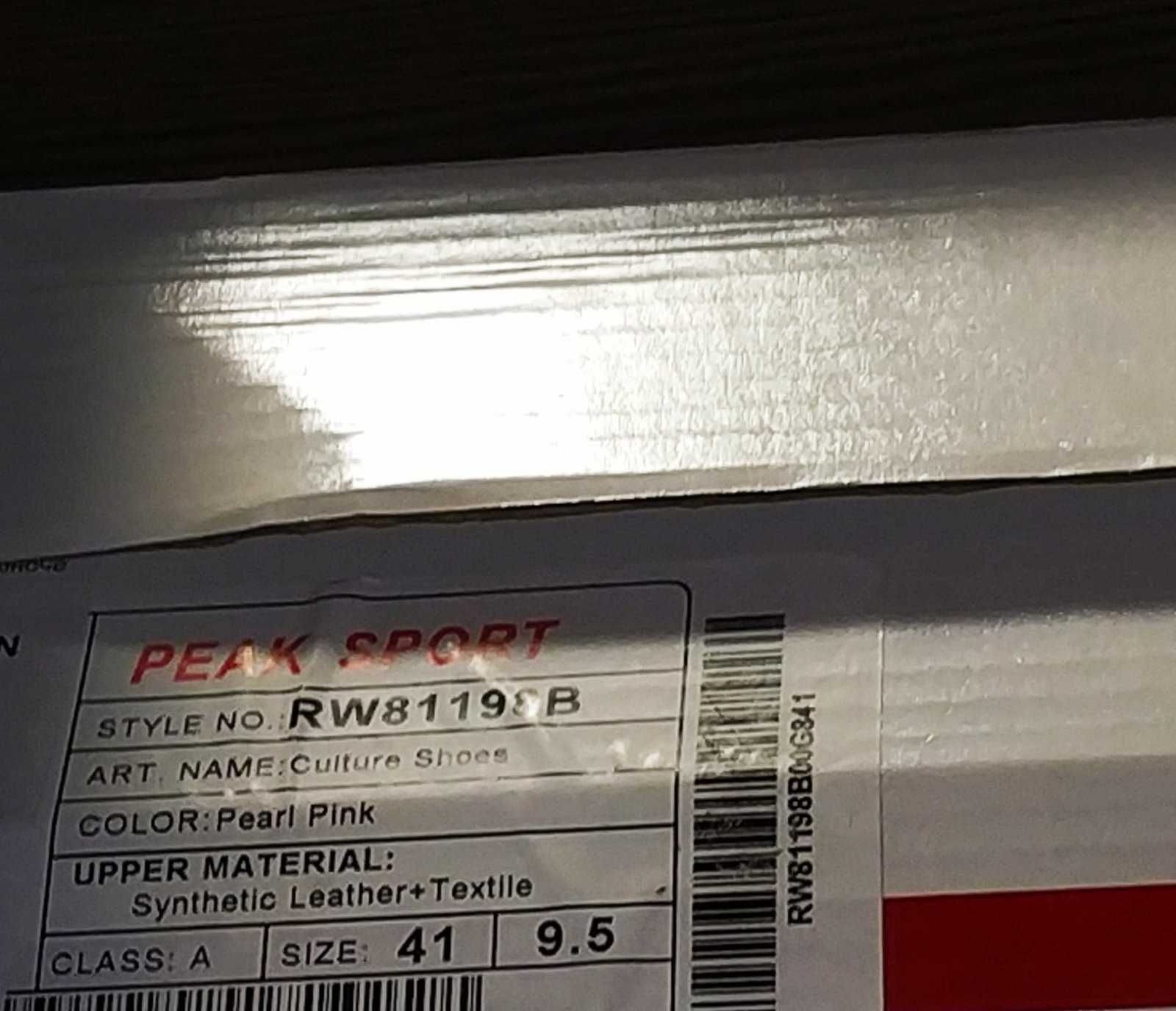 кросівки жіночі PEAK RW81198B-PIN