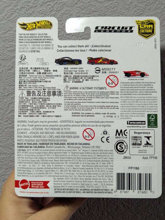 Porsche 911 GT3 R (992) (Car Culture 2025 – Circuit Legends)