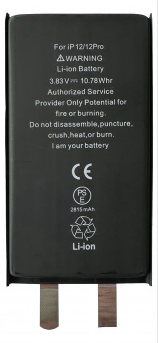 iPhone 12 / 12 Pro – zestaw ogniwo + podklejka baterii + uszczelka LCD