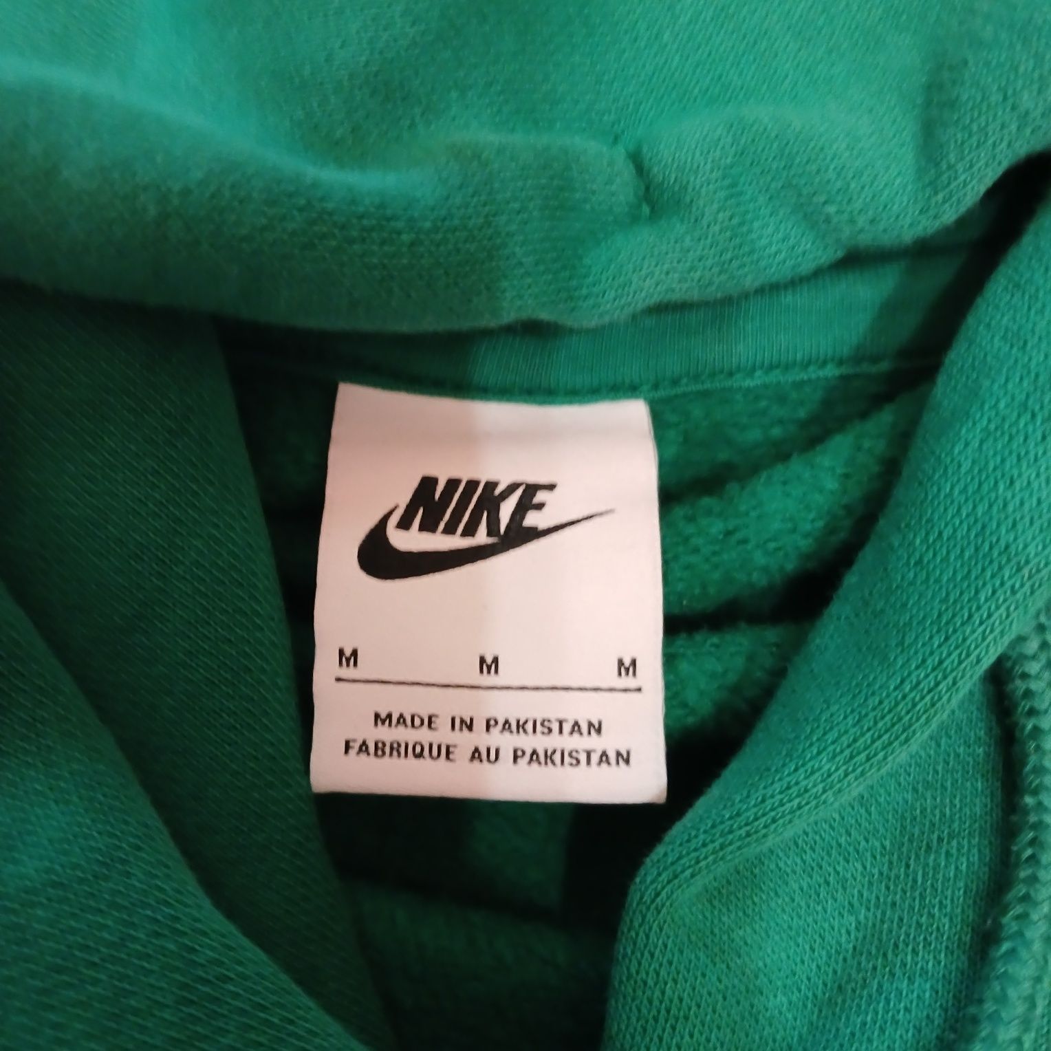 Худи свитшот Найк Nike Централ Лого Central logo