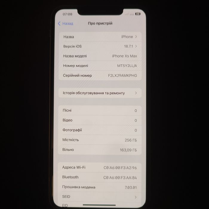 Продам Iphone XS MAX 256GB