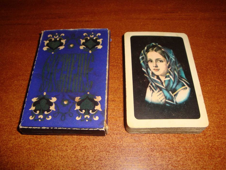 Русский          стиль