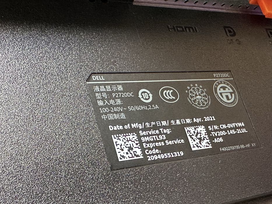 Ecrã Dell P2720DC 27’’ 1440p, 75Hz, 65w power delivery