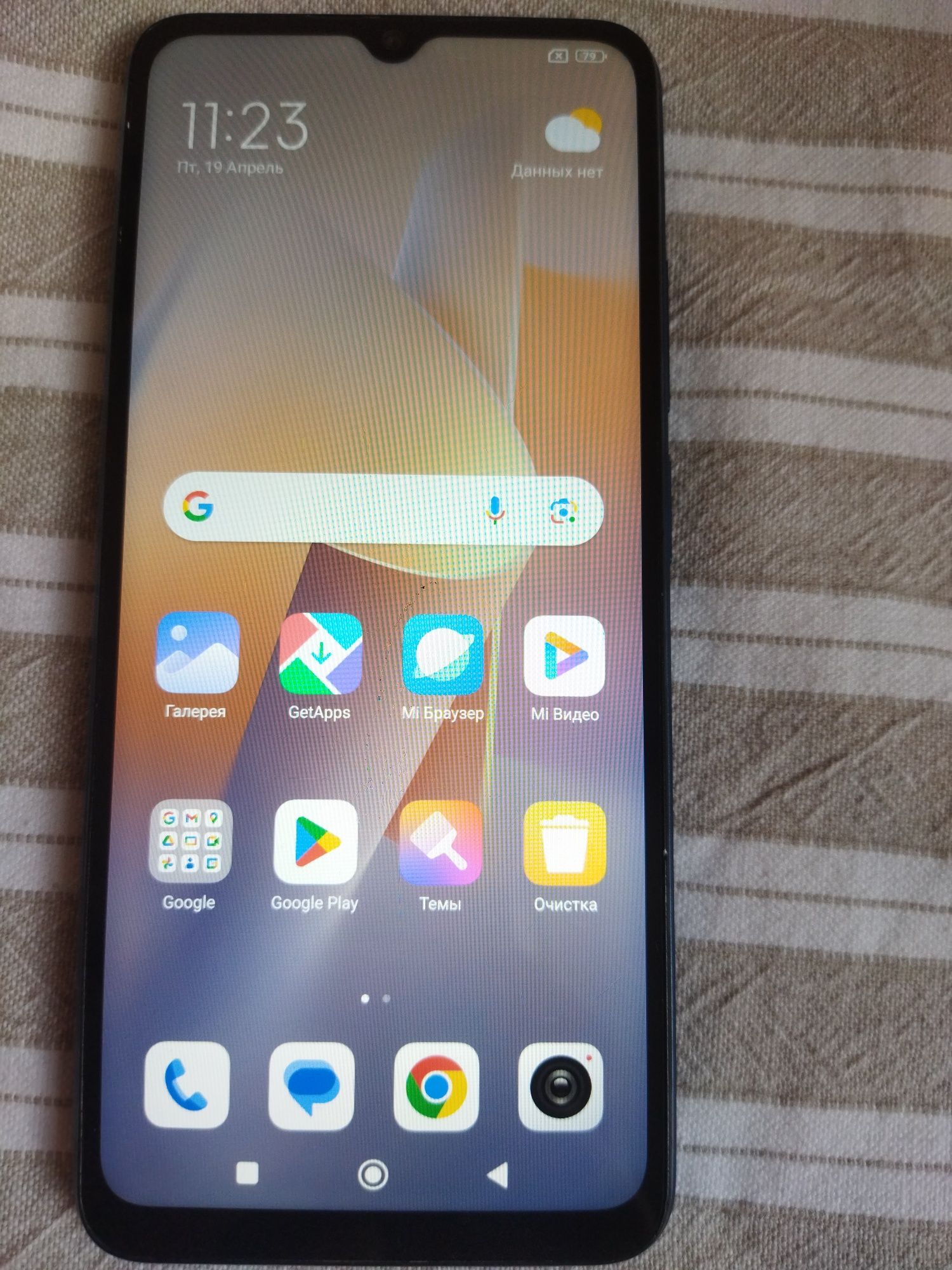 Xiaomi redmi 12c 3/64 NFC