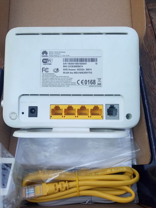 Модем маршрутизатор