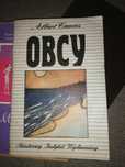 Książka albert Camus obcy