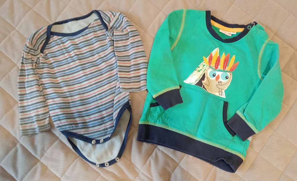 Віддам речі на хлопчика