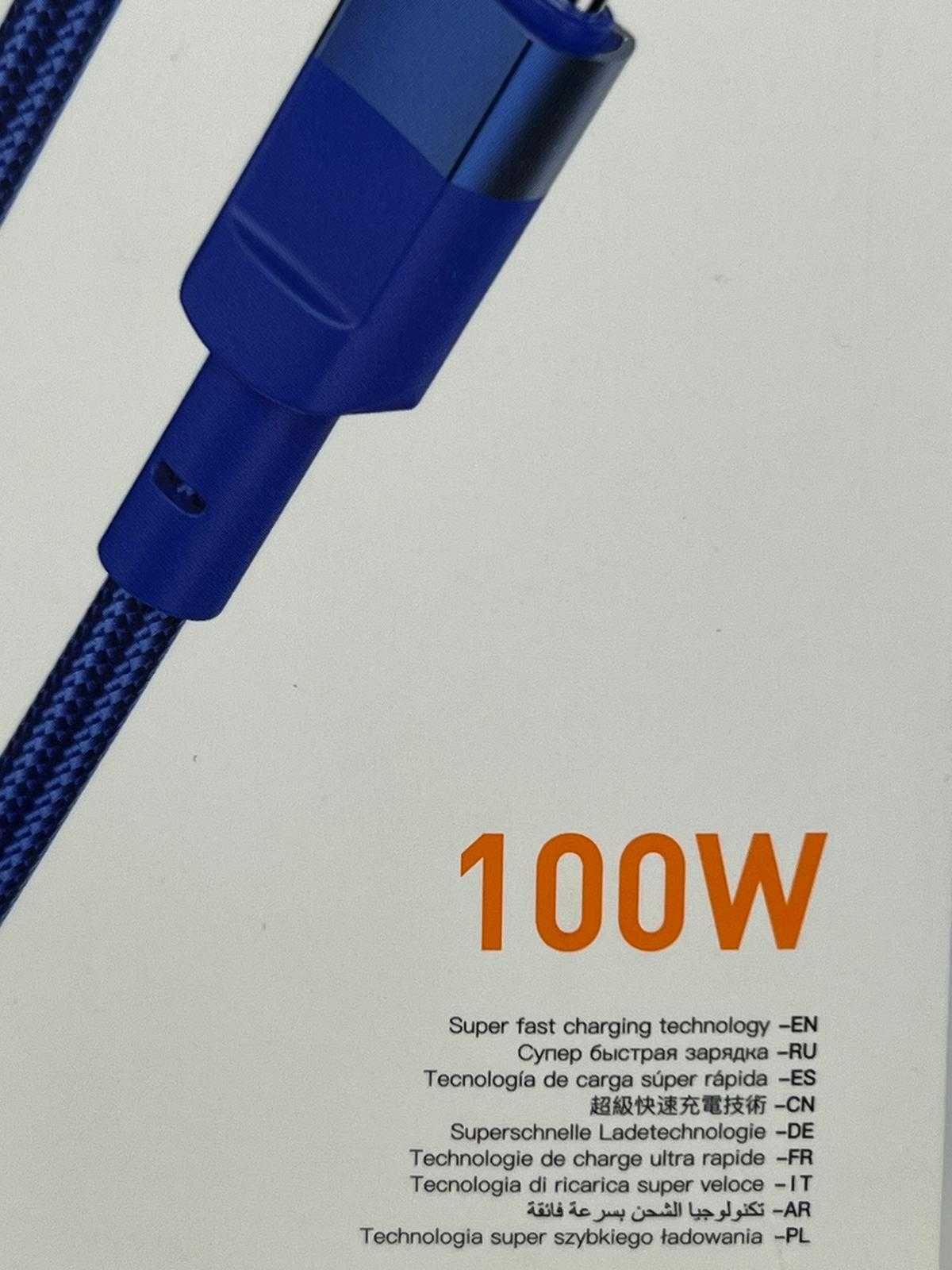 Kabel Typ C-Typ C Power Delivery 100W 5A | 1,2m niebieski SuperCharger