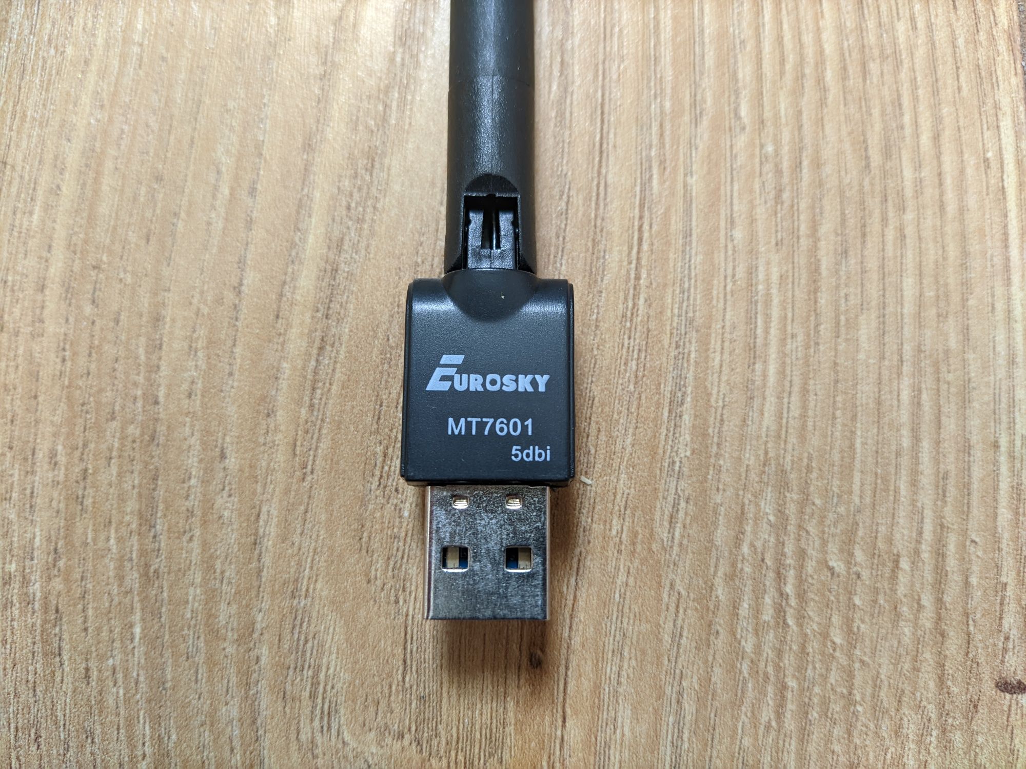 USB Wi-Fi адаптер MT7601 5dbi для T2 тюнера/ПК