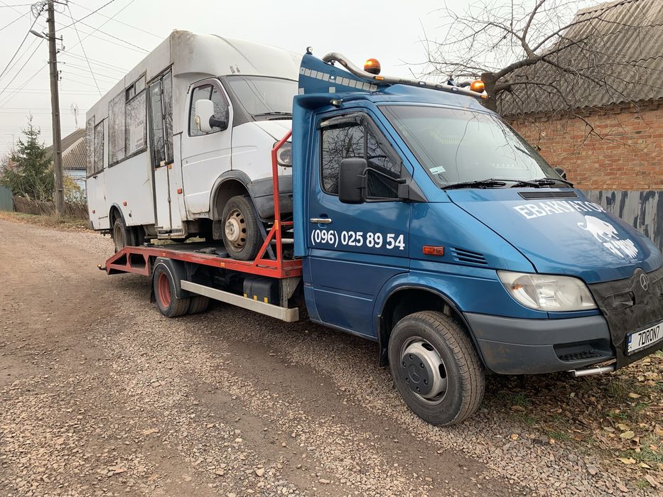 Эвакуатор Кривой Рог
