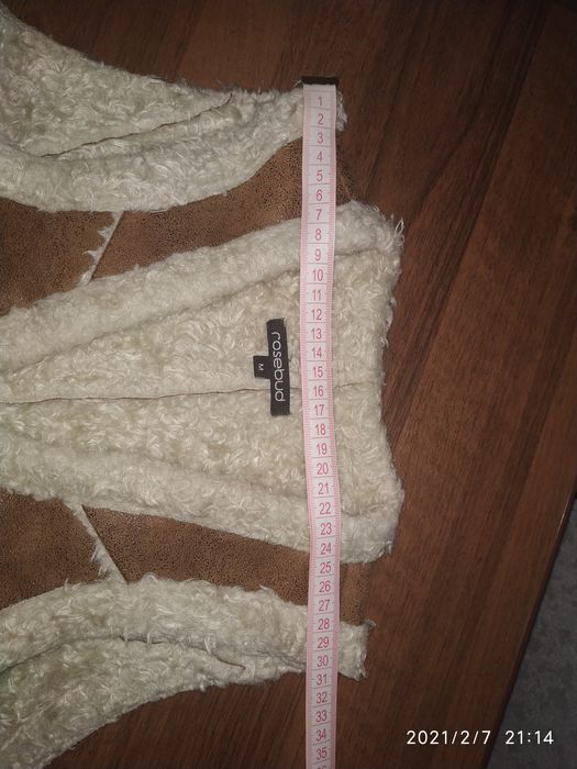 Жилетка   дитяча