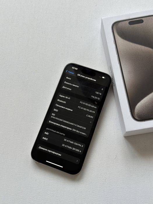 Продам IPhone 15 PRO 128 Neverlock