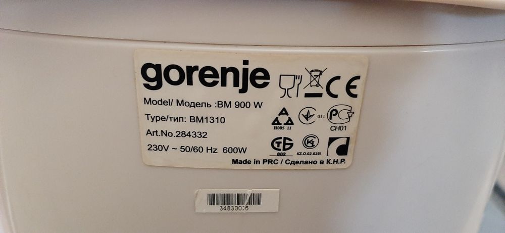 Продам хлебопечку Gorenje BM900W