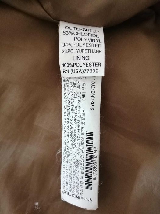 Blusão castanho Zara