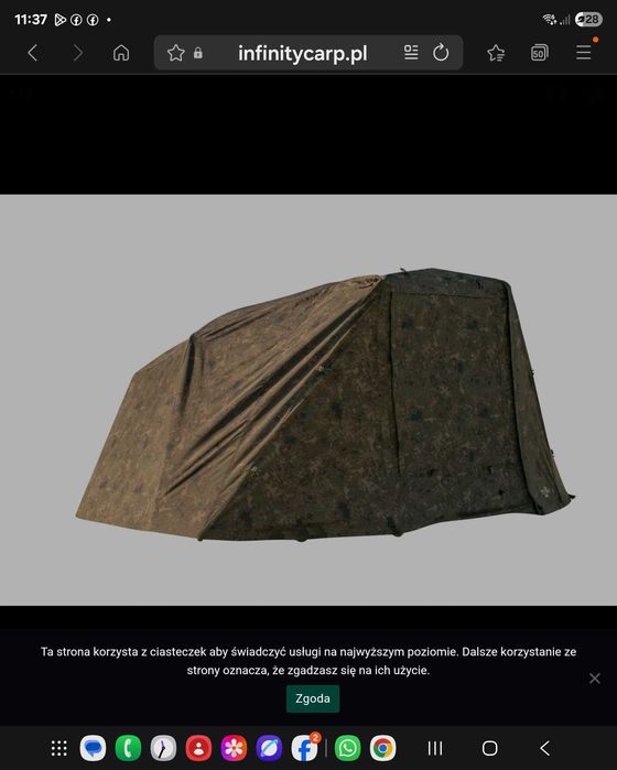 Titan Nash T2 Camo Overwarp