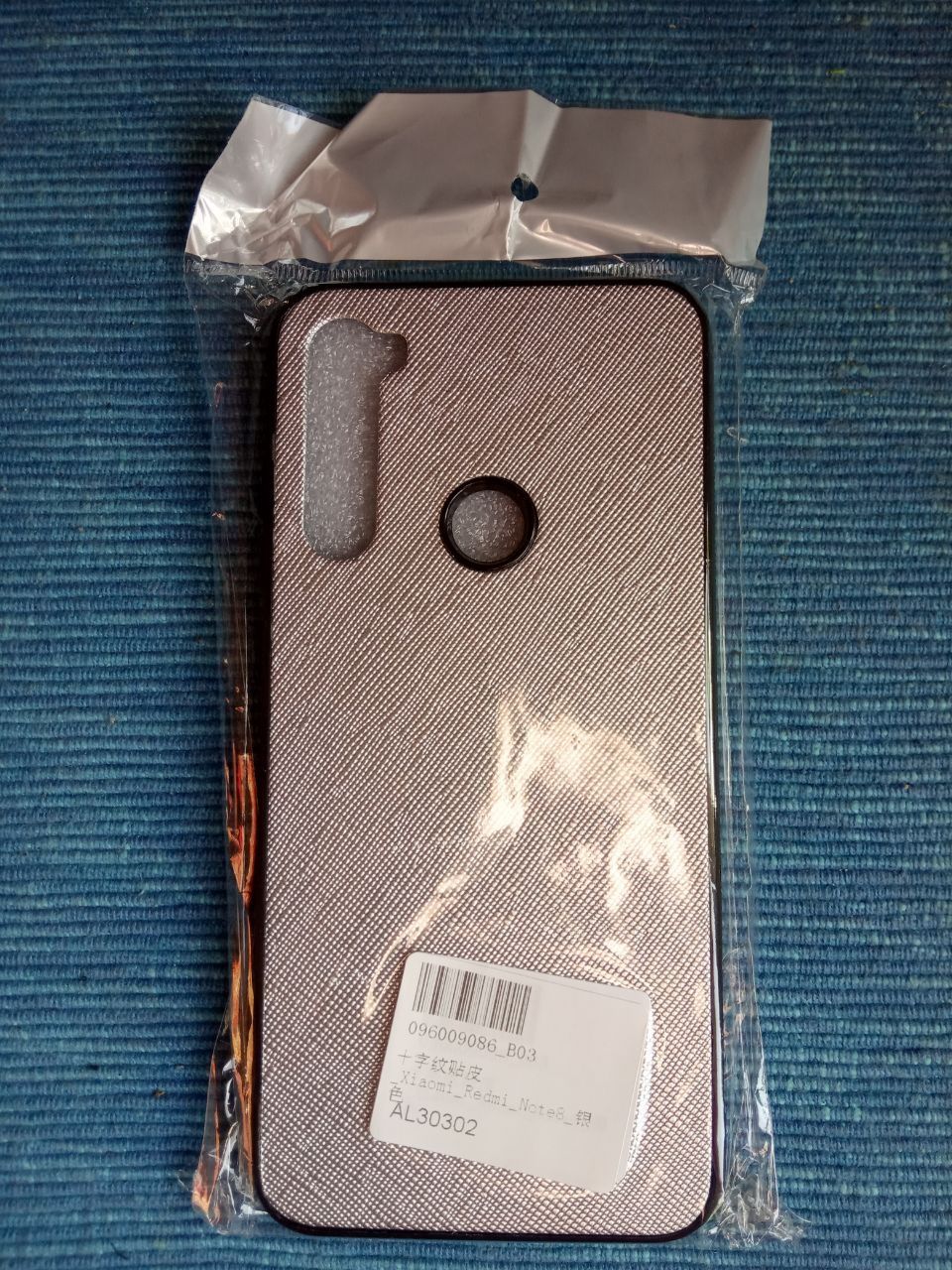 Чохол на смартфон Xiaomi Redmi Note 8