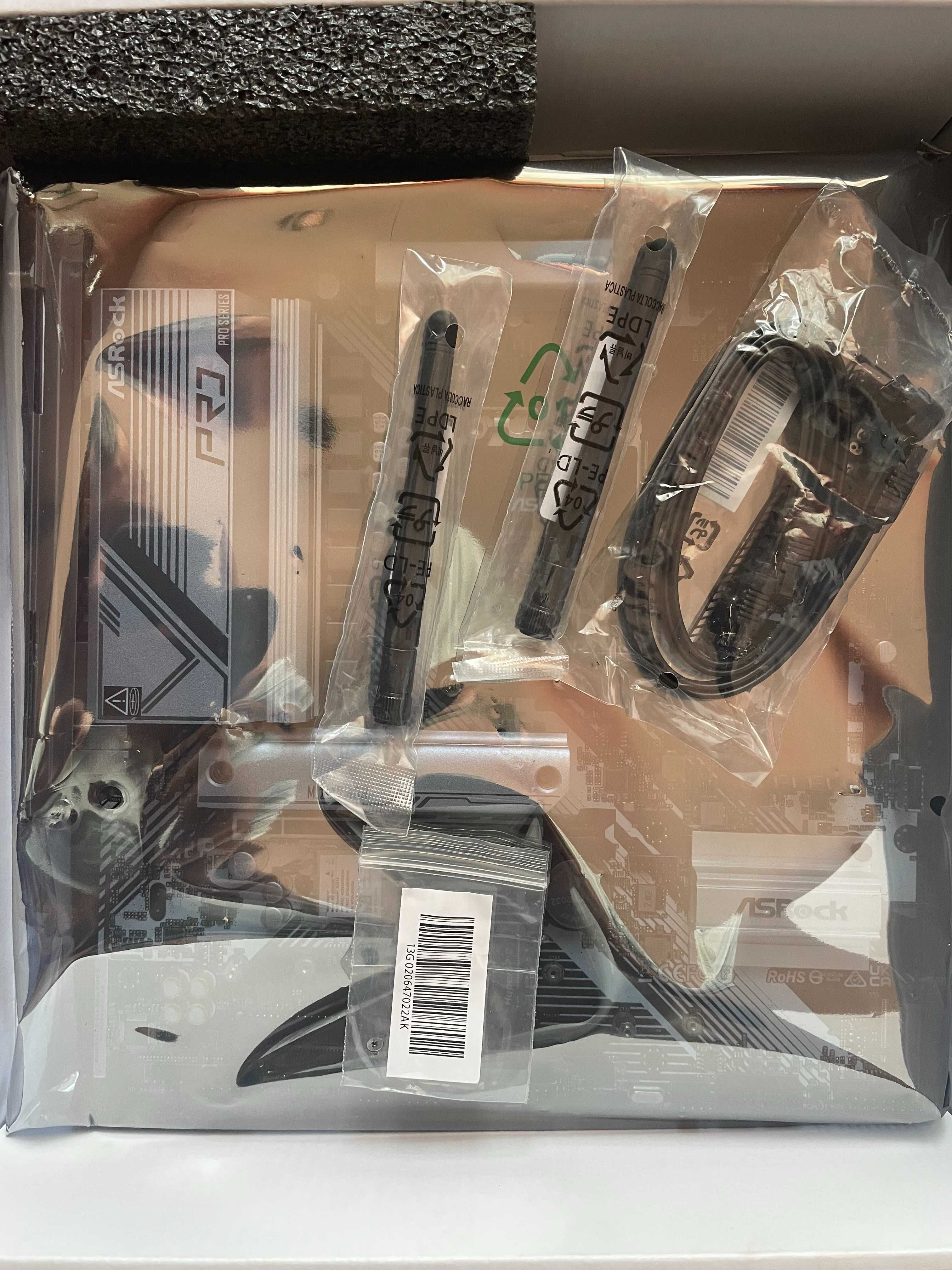 Материнская плата новая AsRock B650M Pro RS WIFI (sAM5)