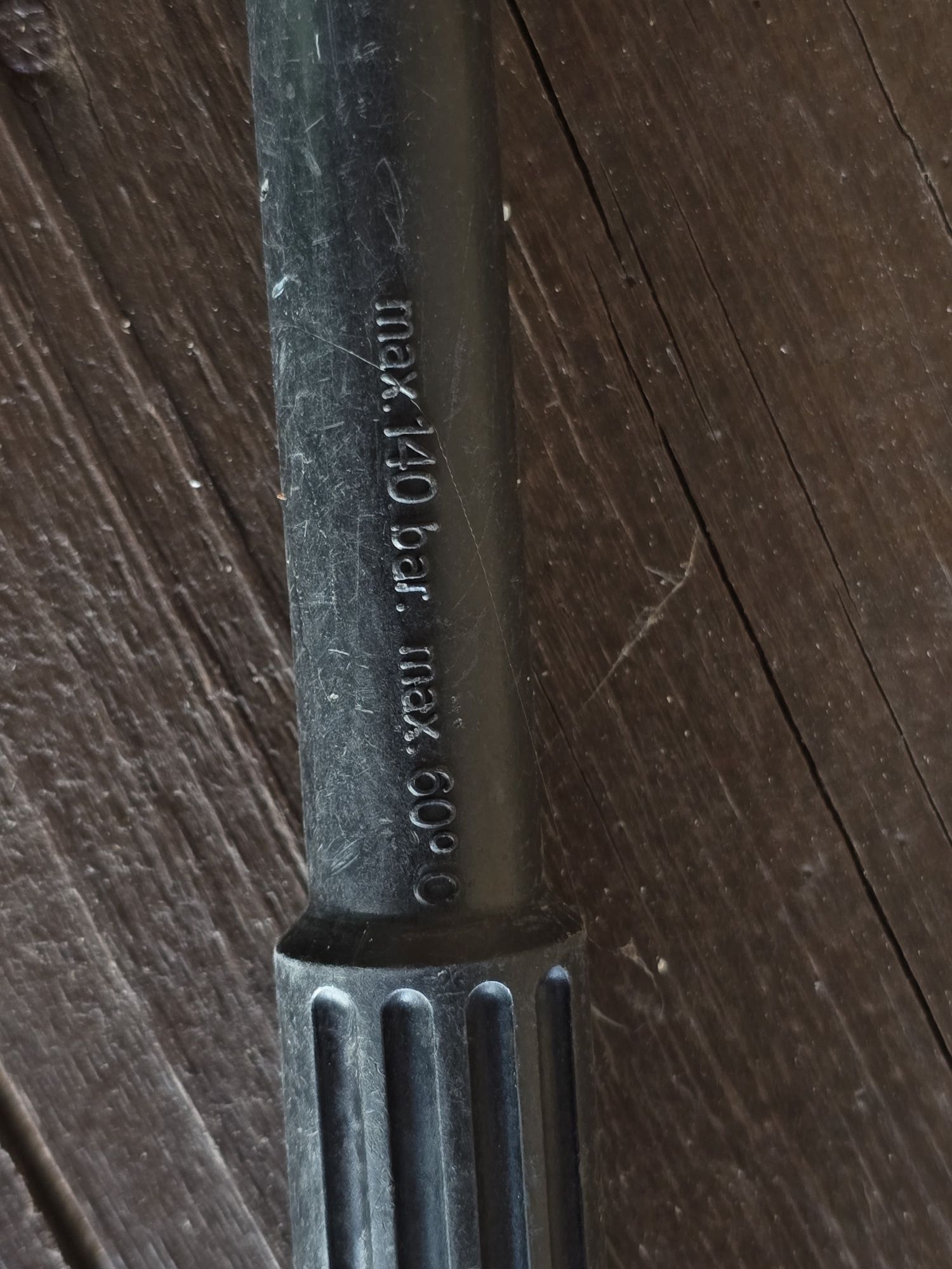 Насадка Karcher мийка високого тиску