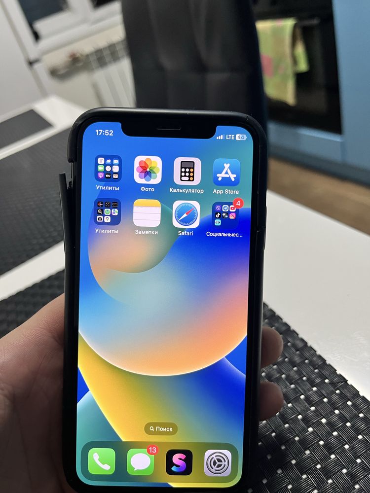 Apple Iphone 10 neverlock