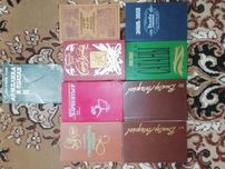 Продам книги різні купувалися дорого