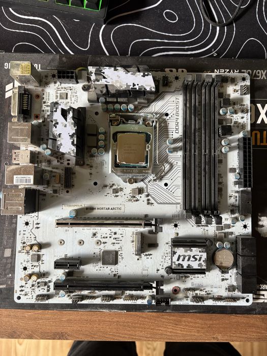 Zestaw płyta główna + procesor | msi b150, i5-7500