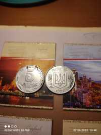 Продам Монеты Украины в хорошо состоянии коллекционные