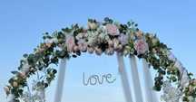Napis ledowy love