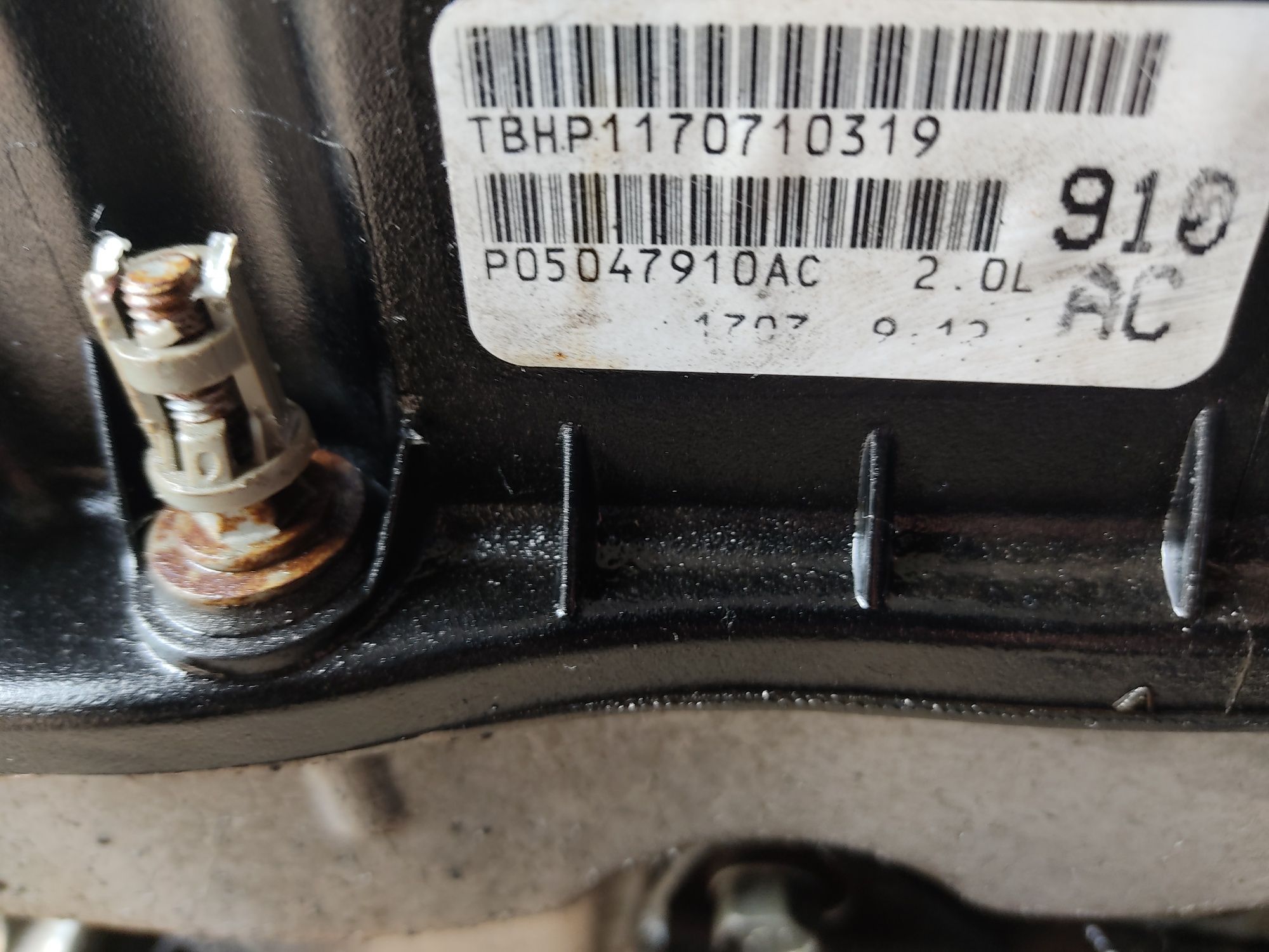 Двигун Dodge avenger caliber Jeep compass patriot  2.0 бензин