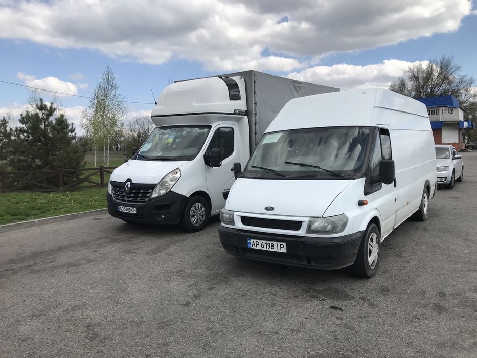 Грузоперевозки грузчики перевозка мебели холодильник переезды до 2 тон