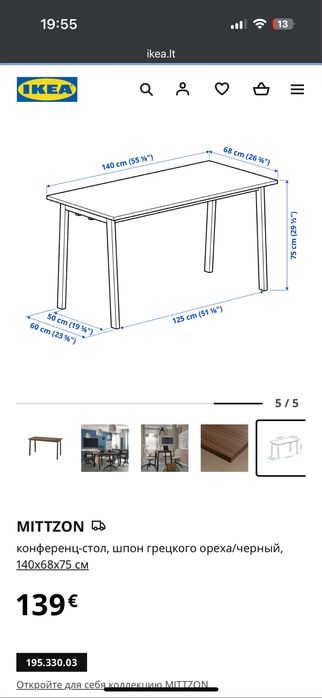 Mesa Ikea 140*70