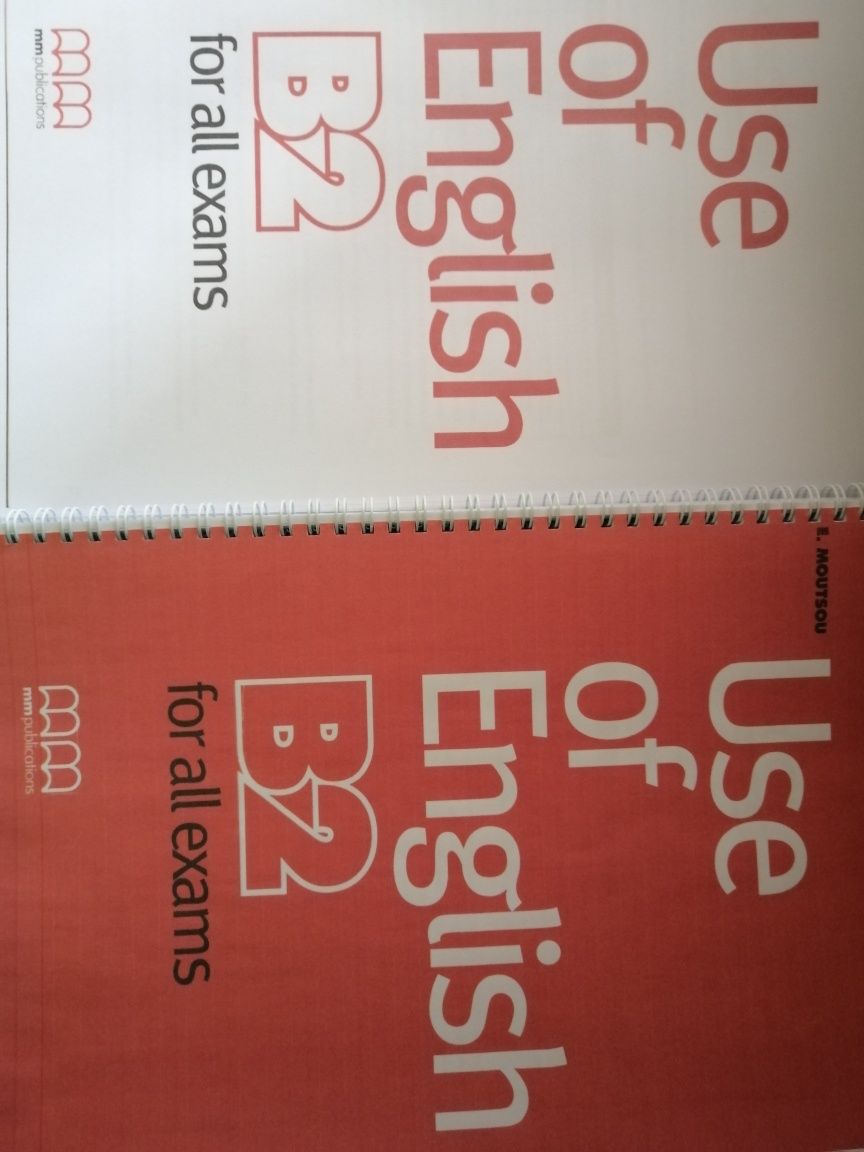 Oxford exam trainer, Use of English, Zno leader, Get 200
