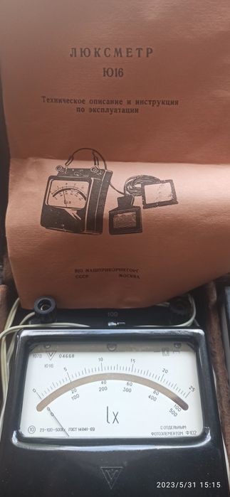 Продам эл. Измирительные приборы