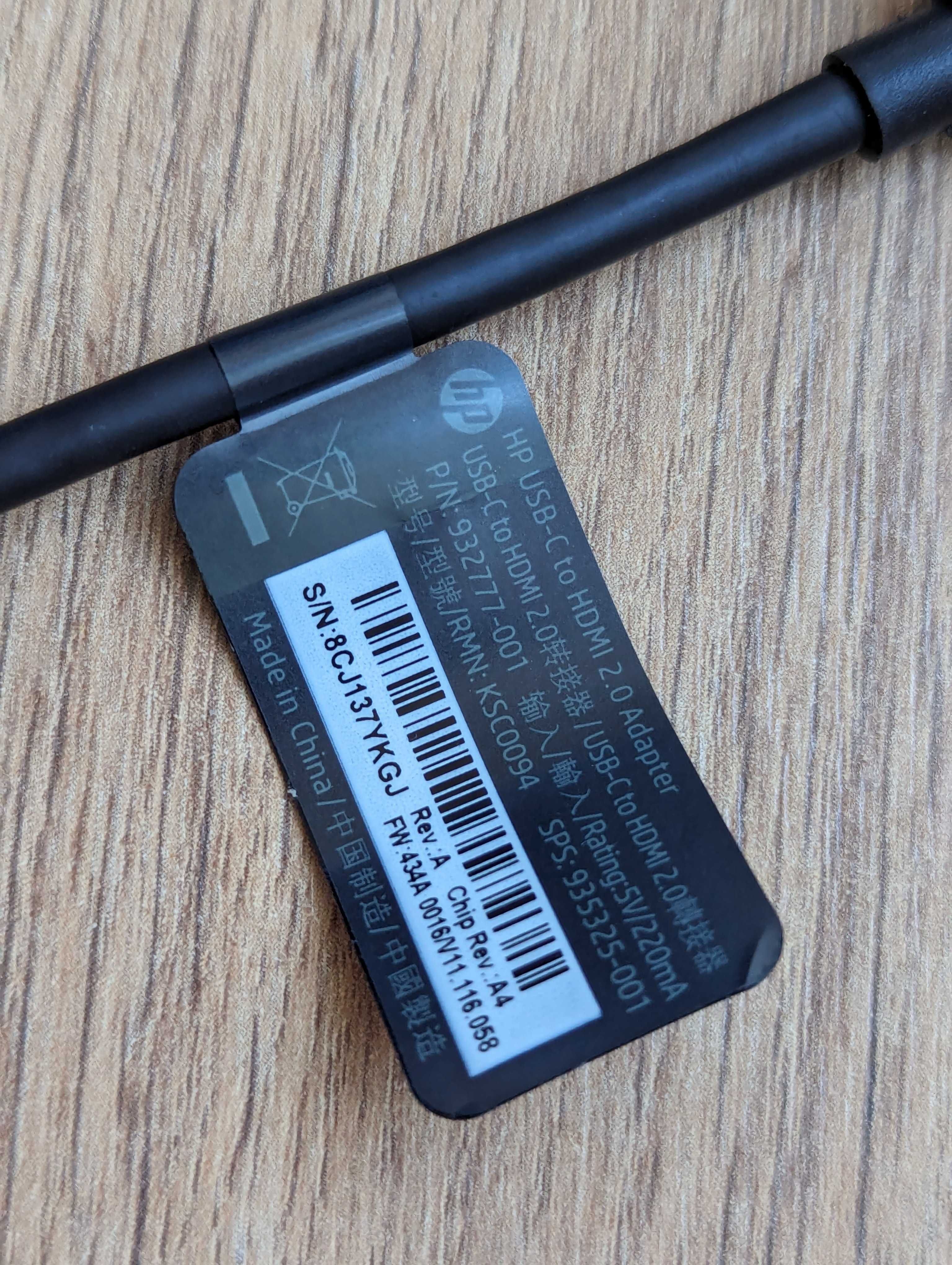 Адаптер HP USB-C to HDMI 2.0 переходник adapter  США новый