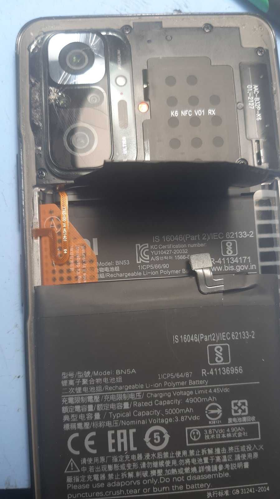 НОВАЯ Батарея Xiaomi  BN5A ОРИГИНАЛ.  Redmi 10, Poco M3 Pro ГАРАНТИЯ