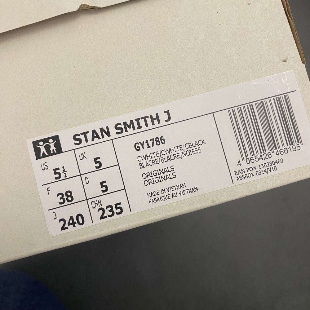 Кросівки Adidas Stan Smith