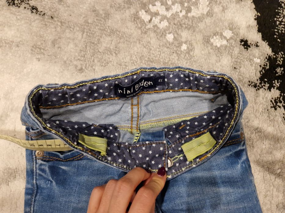 Spodnie dziecięce r. 104