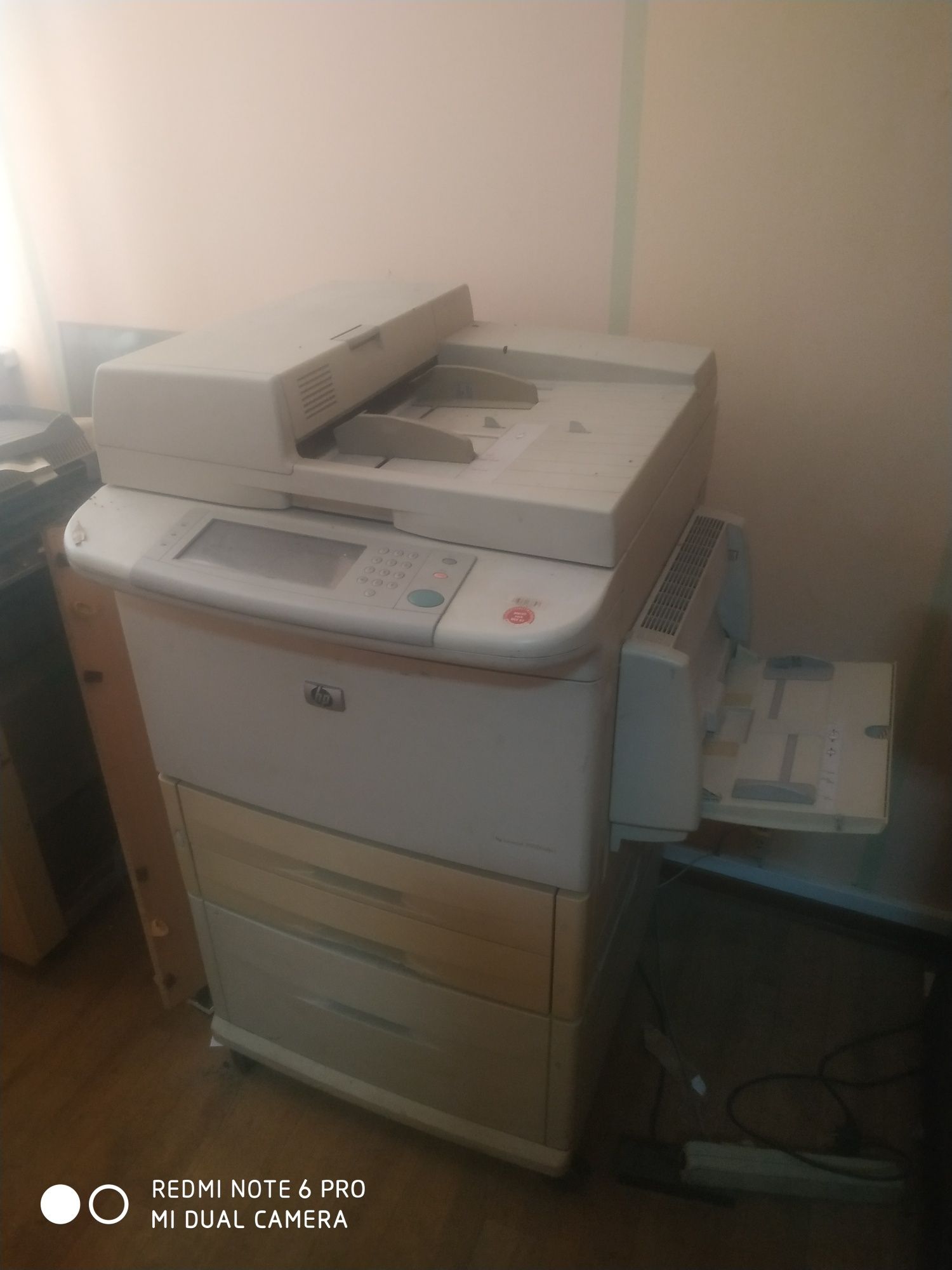 Принтер LaserJet 9000 lmfp