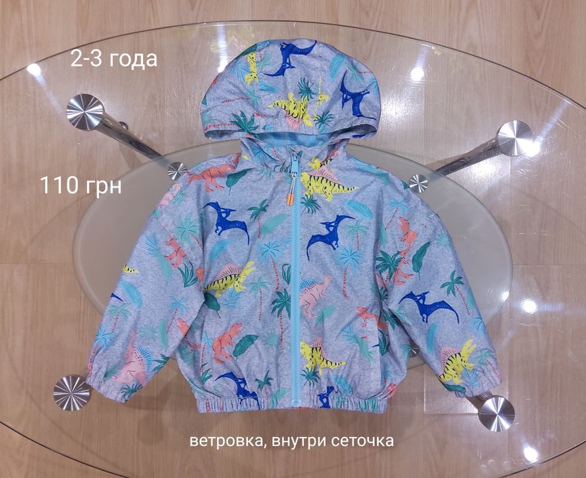 Вещи на девочку 2-3 года, платье, шапка, комбинезон, ветровка