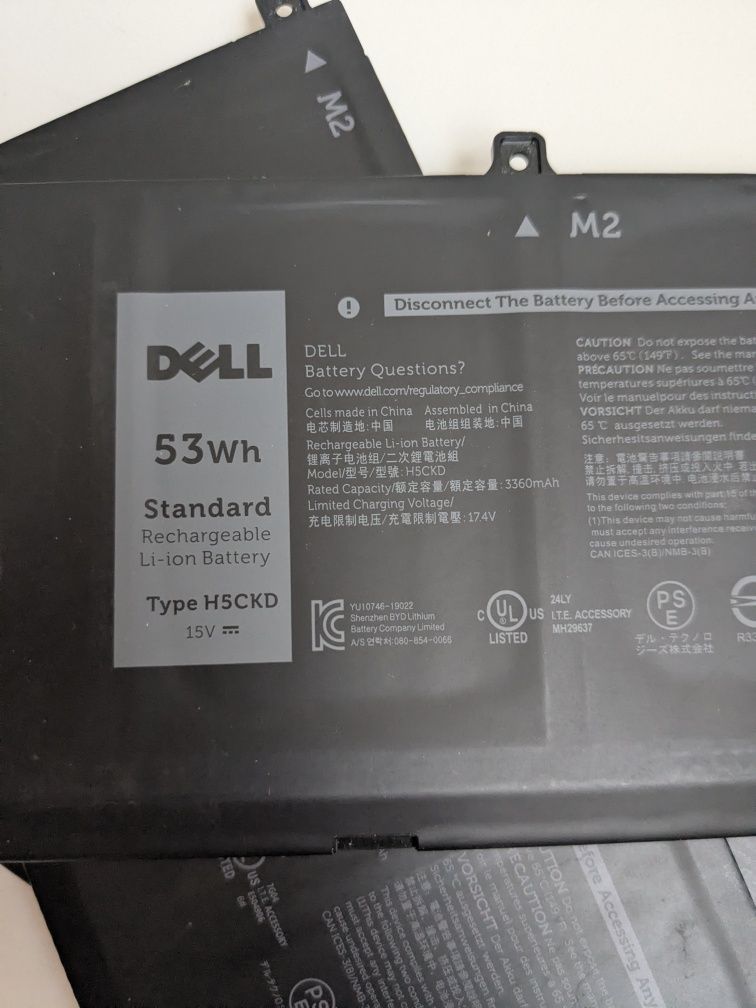 Акумулятор H5CKD Dell Vostro 5300 5401 5501 Latitude 3410 3510
