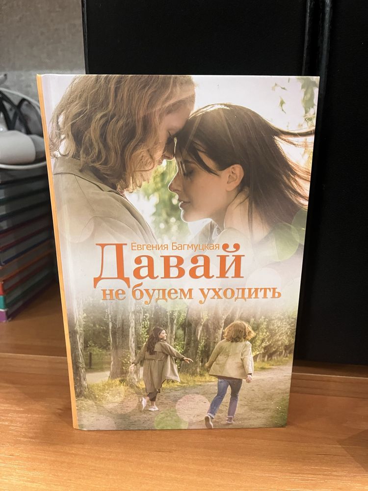 Продам книги